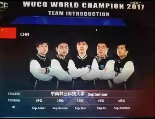 小昆仑最新爆料新闻,最新爆料新闻背后的惊人真相  第2张