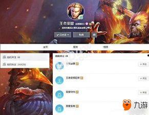 玄策最新爆料视频下载