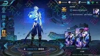 玄策最新爆料视频下载  第3张