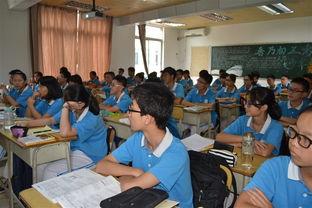 宝贤中学最新爆料,揭秘校园风云背后的故事  第3张