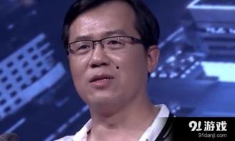 卓伟最新爆料12年 第3张 卓伟最新爆料12年 第3张