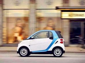 摩捷共享汽车最新爆料  第3张