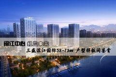 热点爆料福州最新消息新闻,聚焦城市动态与热点事件  第3张