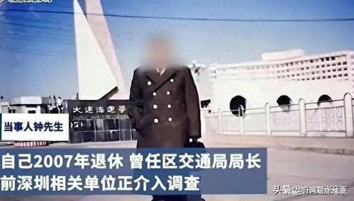 延吉新闻爆料事件最新进展,最新进展揭示惊人内幕  第3张