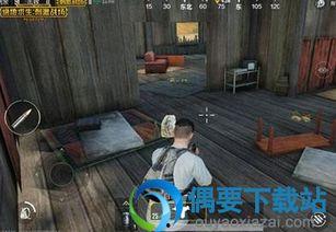 吃鸡战场最新爆料