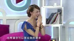 黄圣恋情爆料视频大全最新,揭秘明星背后的情感纠葛  第3张