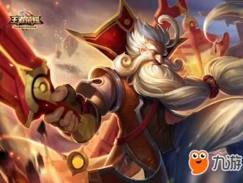 老夫子最新皮肤官方爆料,穿越时空的墨韵传奇  第2张