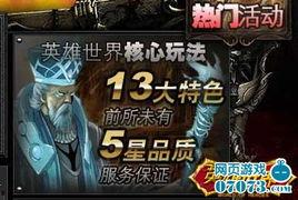 神秘五奥爆料最新消息是什么  第2张