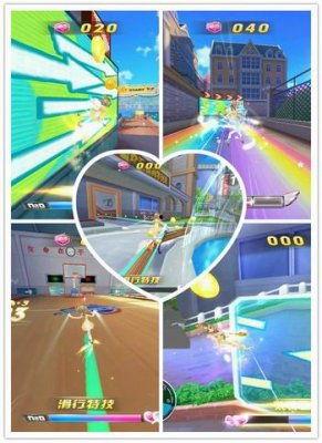 qq飞车新皮肤爆料最新,视觉盛宴等你来赏  第2张