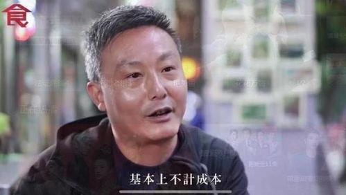 俄罗斯厨子最新爆料,独家爆料后厨内幕 第2张 俄罗斯厨子最新爆料,独家爆料后厨内幕 第2张