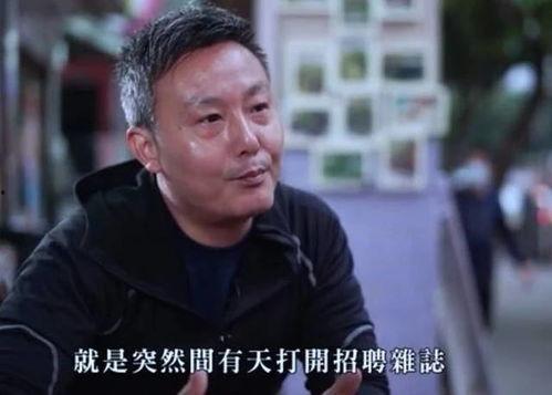 俄罗斯厨子最新爆料,独家爆料后厨内幕 第3张 俄罗斯厨子最新爆料,独家爆料后厨内幕 第3张