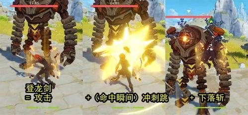 原神深渊最新爆料,神秘挑战即将开启，全新元素与角色揭秘  第3张