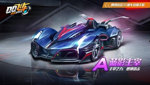 许愿池a车最新爆料,最新爆料揭示神秘性能与设计亮点  第2张