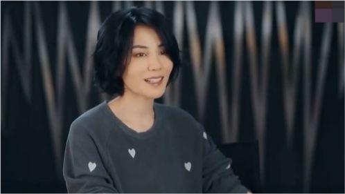 那英爆料王菲最新消息,神秘消息引粉丝热议 第3张 那英爆料王菲最新消息,神秘消息引粉丝热议 第3张