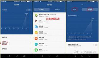 花粉俱乐部最新爆料  第3张