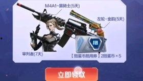 cfm今年活动最新爆料  第2张