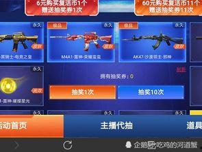 cfm今年活动最新爆料  第3张