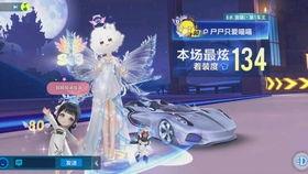 24期荣耀勋章爆料最新,神秘英雄即将登场，战力升级一触即发！  第2张