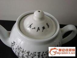 官窑茶具最新爆料新闻,匠心独运，传承千年茶文化精髓  第1张